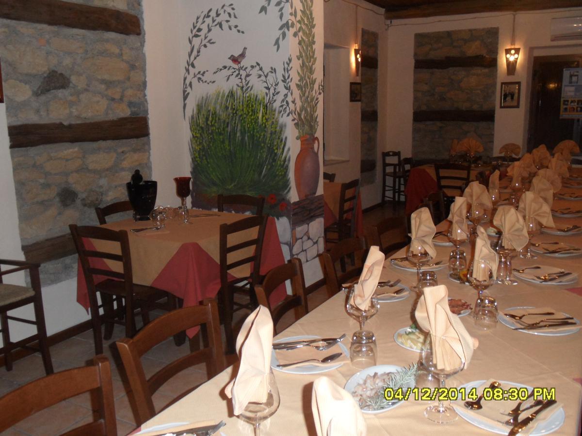 Bed & Breakfast Garrupa Marcellinara Ngoại thất bức ảnh